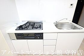 染谷コーポ 106 ｜ 茨城県常総市豊岡町乙1097-1（賃貸マンション1LDK・1階・45.00㎡） その4