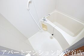 染谷コーポ 106 ｜ 茨城県常総市豊岡町乙1097-1（賃貸マンション1LDK・1階・45.00㎡） その5