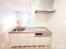 AIRY HILLS　D 105 ｜ 茨城県守谷市本町721-28（賃貸アパート1LDK・1階・50.56㎡） その15