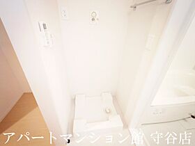 AIRY HILLS　D 105 ｜ 茨城県守谷市本町721-28（賃貸アパート1LDK・1階・50.56㎡） その10