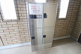 ステラ クレール 101 ｜ 茨城県つくば市研究学園7丁目33-2（賃貸アパート1LDK・1階・50.37㎡） その15