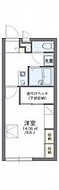 レオパレスＮＯＭＵＲＡ 101 ｜ 茨城県取手市井野2丁目5-26（賃貸アパート1K・1階・23.18㎡） その2