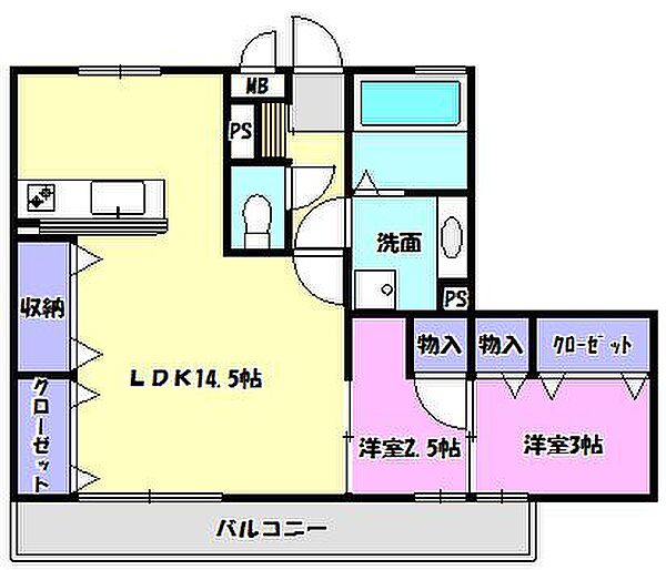 ケインヒルハイム 101｜茨城県守谷市中央3丁目(賃貸アパート1LDK・1階・48.76㎡)の写真 その2