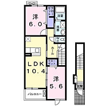 ホクレアII 203 ｜ 茨城県下妻市坂本新田9-1（賃貸アパート2LDK・2階・56.47㎡） その2