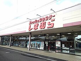 メゾン　ラ・メール 203 ｜ 茨城県下妻市長塚188番地3（賃貸アパート2LDK・2階・57.63㎡） その20