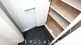 レオパレスイーストビレッジ2 102 ｜ 茨城県つくば市小野川15-7（賃貸マンション1K・1階・26.08㎡） その12