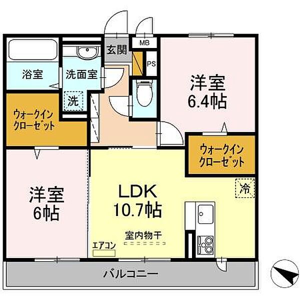 Bright(ブライト） A 203｜茨城県つくば市松代3丁目(賃貸アパート2LDK・2階・60.11㎡)の写真 その2