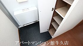 レオパレスエクセレント 205 ｜ 茨城県つくば市高見原1丁目1-38（賃貸アパート1K・2階・23.18㎡） その14