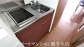 レオパレスエクセレント 205 ｜ 茨城県つくば市高見原1丁目1-38（賃貸アパート1K・2階・23.18㎡） その4