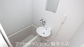 レオパレスエクセレント 205 ｜ 茨城県つくば市高見原1丁目1-38（賃貸アパート1K・2階・23.18㎡） その5