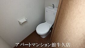 レオパレスエクセレント 205 ｜ 茨城県つくば市高見原1丁目1-38（賃貸アパート1K・2階・23.18㎡） その6