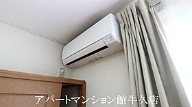 レオパレスエクセレント 205 ｜ 茨城県つくば市高見原1丁目1-38（賃貸アパート1K・2階・23.18㎡） その18