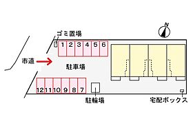 メゾン・ド・アンジュC 104 ｜ 茨城県坂東市岩井3264-15（賃貸アパート1LDK・1階・50.01㎡） その15