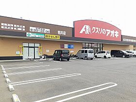 メゾン・ド・アンジュC 104 ｜ 茨城県坂東市岩井3264-15（賃貸アパート1LDK・1階・50.01㎡） その18