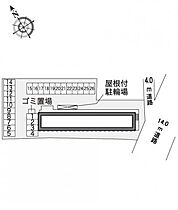 レオパレスレクサス 208 ｜ 茨城県取手市宮和田50（賃貸アパート1K・2階・23.18㎡） その3