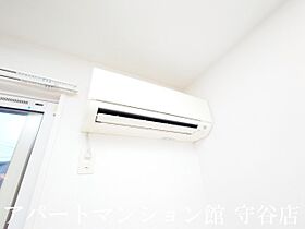 プロスパーA 101 ｜ 茨城県つくばみらい市陽光台3丁目12-6（賃貸アパート1LDK・1階・45.29㎡） その18