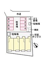 ファームヒルズ 102 ｜ 茨城県つくばみらい市西楢戸1988-1（賃貸アパート1LDK・1階・40.46㎡） その15