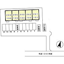 ローズパレス 102 ｜ 千葉県野田市山崎（賃貸アパート1LDK・1階・40.07㎡） その3