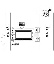 レオパレス霞南 204 ｜ 茨城県稲敷郡阿見町大字阿見（賃貸アパート1K・2階・22.35㎡） その3