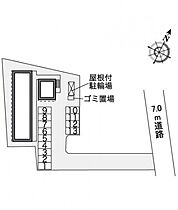 レオパレスサザンウッド 209 ｜ 千葉県野田市花井1丁目（賃貸アパート1K・2階・23.18㎡） その3