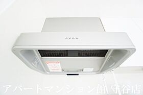 T sキャッスル 103 ｜ 茨城県つくばみらい市紫峰ヶ丘1丁目（賃貸アパート2LDK・1階・51.44㎡） その16