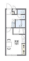 レオパレスティエラIII 202 ｜ 茨城県つくば市観音台1丁目37-10（賃貸アパート1K・2階・21.81㎡） その2