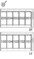 レオパレスアクアマリン 105 ｜ 茨城県取手市米ノ井辻田乙120（賃貸アパート1K・1階・26.49㎡） その4