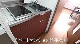 レオパレスOHANA 208 ｜ 茨城県つくば市上横場429-9（賃貸アパート1K・2階・28.02㎡） その4