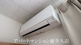 レオパレスOHANA 208 ｜ 茨城県つくば市上横場429-9（賃貸アパート1K・2階・28.02㎡） その14