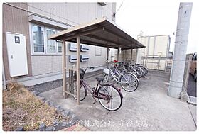 AIRY  HILLS  D 203 ｜ 茨城県守谷市本町721-28（賃貸アパート1LDK・2階・58.64㎡） その29