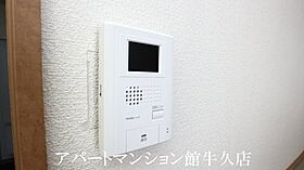 レオパレスティエラII 110 ｜ 茨城県つくば市観音台1丁目37-10（賃貸アパート1K・1階・21.81㎡） その15