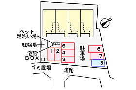 ルピナス 102 ｜ 千葉県野田市桜台（賃貸アパート1LDK・1階・36.25㎡） その22