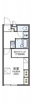 レオパレス有 110 ｜ 茨城県稲敷郡阿見町中央4丁目（賃貸アパート1K・1階・23.18㎡） その2