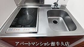 レオパレスイーストビレッジ1 102 ｜ 茨城県つくば市小野川15-14（賃貸アパート1K・1階・23.61㎡） その17