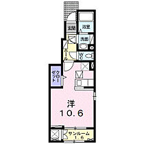 リオンリゾートIX 101 ｜ 茨城県つくば市上横場（賃貸アパート1R・1階・32.23㎡） その2