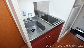 レオパレスカネエーズ吾妻 102 ｜ 茨城県つくば市吾妻4丁目18-5（賃貸マンション1K・1階・19.87㎡） その4