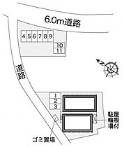 レオパレスポトリバＨ 204 ｜ 千葉県野田市山崎2218（賃貸アパート1K・2階・23.18㎡） その6