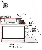 レオパレスモモナ 103 ｜ 千葉県野田市山崎851-9（賃貸アパート1K・1階・19.87㎡） その18