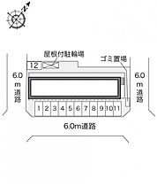 レオパレス貝塚 102 ｜ 千葉県野田市山崎貝塚町10-11（賃貸アパート1K・1階・20.28㎡） その6