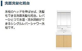 仮）つくば市榎戸新築アパート  ｜ 茨城県つくば市榎戸（賃貸アパート1LDK・2階・44.61㎡） その6