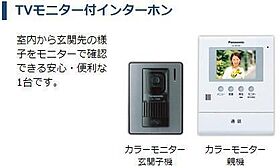 仮）つくば市榎戸新築アパート  ｜ 茨城県つくば市榎戸（賃貸アパート1LDK・1階・33.02㎡） その11