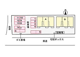 オアシスガーデンＡ 202 ｜ 茨城県取手市青柳（賃貸アパート2LDK・2階・59.58㎡） その21