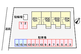 ｇｌａｎｚ（グランツ） 104 ｜ 茨城県筑西市新治1995番地7（賃貸アパート1LDK・1階・44.75㎡） その21