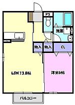 クレールVIB 202 ｜ 茨城県つくばみらい市紫峰ヶ丘5丁目27-8（賃貸アパート1LDK・2階・46.75㎡） その2