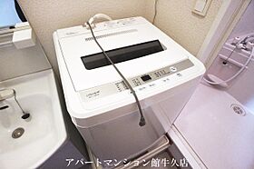 レオパレスＫ＆Ｍサンロード 204 ｜ 茨城県つくば市上横場2340-1（賃貸アパート1K・2階・31.00㎡） その16