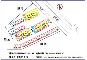 フォルトゥーナ　Ｄ 103 ｜ 茨城県つくば市みどりの2丁目（賃貸アパート1LDK・1階・42.19㎡） その21