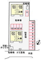 リーブル・プラッツＢ 202 ｜ 千葉県野田市堤根（賃貸アパート2LDK・2階・58.64㎡） その21