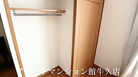 レオパレス千現 206 ｜ 茨城県つくば市千現1丁目12-8（賃貸アパート1K・2階・23.18㎡） その11