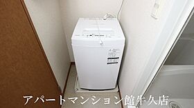 レオパレス千現 206 ｜ 茨城県つくば市千現1丁目12-8（賃貸アパート1K・2階・23.18㎡） その7