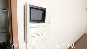 レオパレス千現 206 ｜ 茨城県つくば市千現1丁目12-8（賃貸アパート1K・2階・23.18㎡） その15